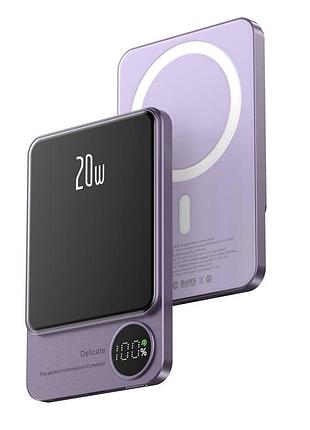 Повербанк із бездротовим заряджанням і підтримкою magsafe умб q9 magsafe 20w purple