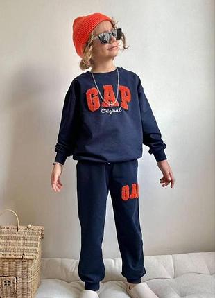 Детский спортивний костюм двойка gap 134-140 темно-синий