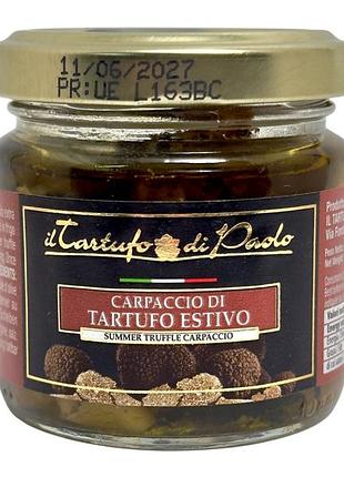 Трюфель tartufo di paolo шматочки літнього трюфеля для карпаччо pezzi di tartufo estivo per carpaccio, 50 г