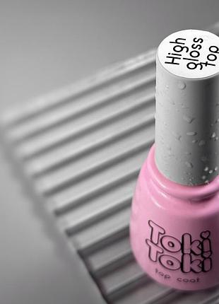 Топ без липкого шару toki-toki high gloss 15 мл