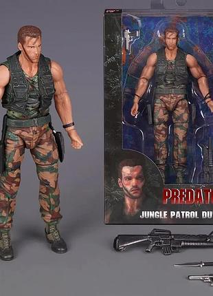 Датч патруль (predator) хищник 1 ( две версии)