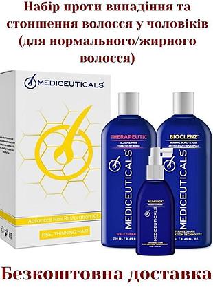 Набір для стимулювання росту волосся для чоловіків mediceuticals advanced hair restoration fine thinning hair for men ( шампунь