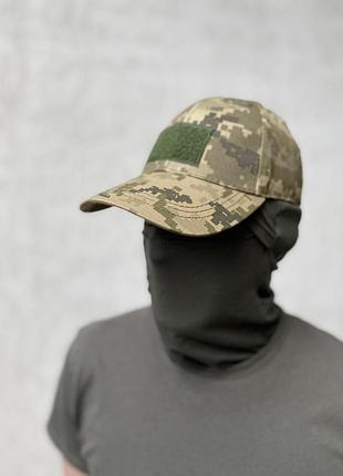 Кепка тактическая пиксель полиэстер хлопок