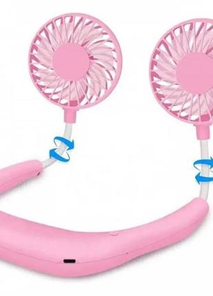 Вентилятор на шею usb necklace fan розовый top shop ua_