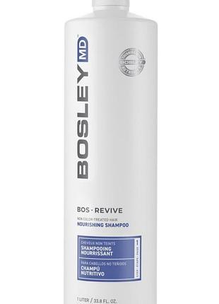 Поживний шампунь для стоншеного нефарбованого волосся bosley md bos revive nourishing shampoo 1 л