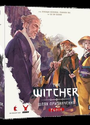 Настольная игра ведьмак. путь предназначения. ронин (the witcher: path of destiny - ronin)