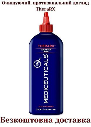Очищающий, антизажигающий уход для кожи головы и тела mediceuticals scalp therapies therarx 250 мл
