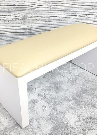 Подлокотник для маникюра eco stand wood на белых деревянных ножках, бежевый
