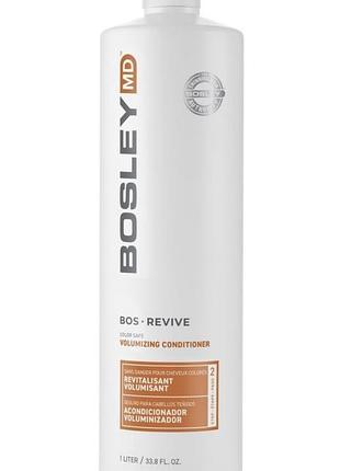 Кондиціонер для об'єму стоншеного фарбованого волосся bosley md bos revive color safe volumizing conditioner 1 л