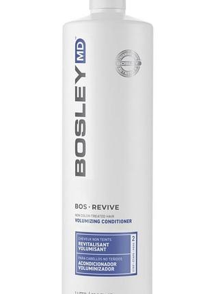 Кондиціонер для об'єму стоншеного нефарбованого волосся bosley md bos revive volumizing conditioner for non color 1 л