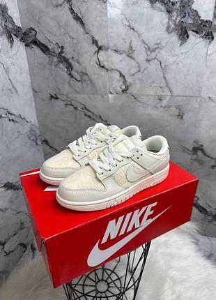 Женские кроссовки nike sb dunk low beige regal найк дак бежевого цвета
