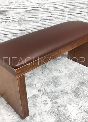 Подлокотник для маникюра eco stand wood на коричневых деревянных ножках, коричневый