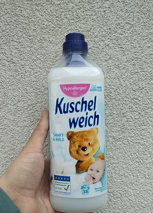 Гипоаллергенный кондиционер для белья kuschelweich sanft & mild 1 л | до 38 стирок, без аллергенов