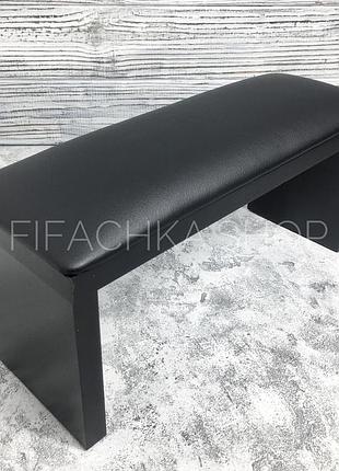 Подлокотник для маникюра eco stand wood на черных деревянных ножках, черный