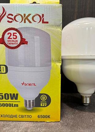 Лампа led 50w e27 sokol 6500k 5000lm