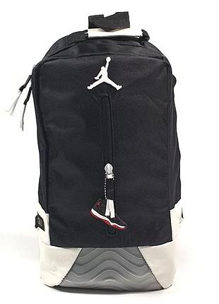 Air jordan backpack 45x30x13