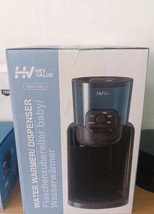 Подогреватель-диспенсер для воды heyvalue k301
