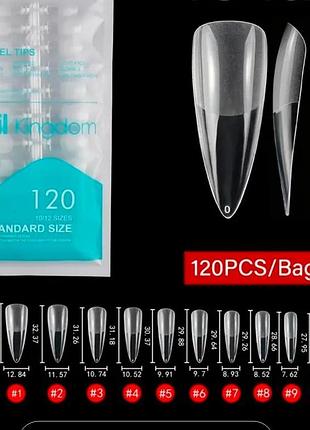 Гелеві тіпси для нарощування nail kingdom класичний стилет 120 шт прозорі (107)