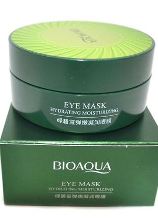 Гідрогелеві патчі під очі з екстрактом водоростей bioaqua