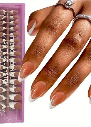 Гелевые типсы для наращивания с французским маникюром nail kingdom матовые миндаль l 240 шт темно-бежевые с белым френчем (406)
