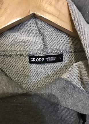 Худі gropp 2
