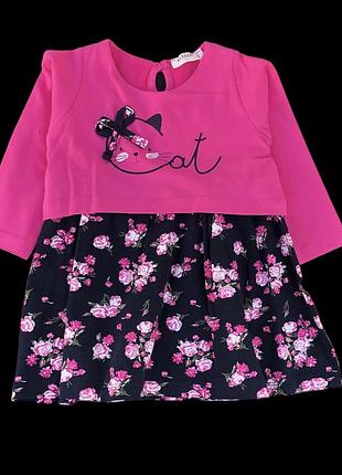 Сукня "cat", бавовна тм "breeze"