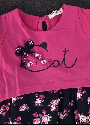 Сукня "cat", бавовна тм "breeze" 2