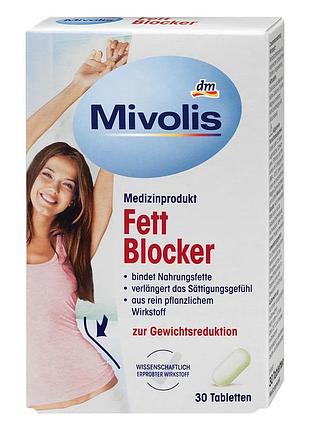 Таблетки для похудения и снижения веса mivolis feet blocker, блокатор жира, 30 таблеток, от dm