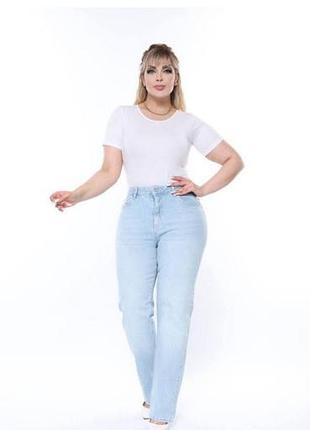 Джинси брюки