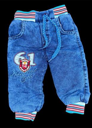 Джинсы "nautical club", джинс на махре тм "tay kids" 80 см
