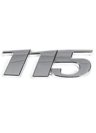 Напис 110, 111, 113, 115, 116 (в асортименті) 115, під оригінал для mercedes vito w639 2004-2014 рр