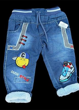 Джинси "dude style", джинс на махрі тм "tay kids" (80 см)