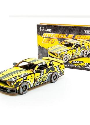 Деревянный 3d конструктор "muscle car gt" puz-00638, 162 детали, желтый