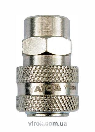 Швидкоз'єднувана муфта yato з внутріш. різьбою ø= 1/4" [20/120]