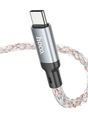 Кабель hoco u112 shine charging data cable for type-c gray 5