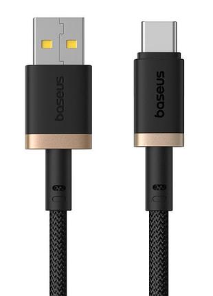 Кабель baseus dura series fast charging cable usb to type-c 60w 2m gold+black