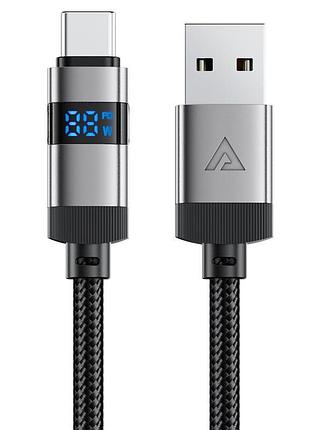Кабель acefast c15-04 usb-a to usb-c zinc alloy digital display braided charging data cable black