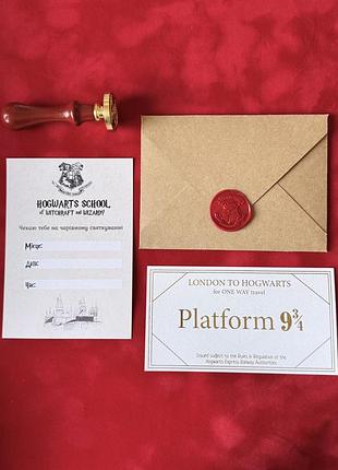 Тематичний подарунковий конверт гаррі поттер запрошення на свято harry potter та квиток до гоґвортсу