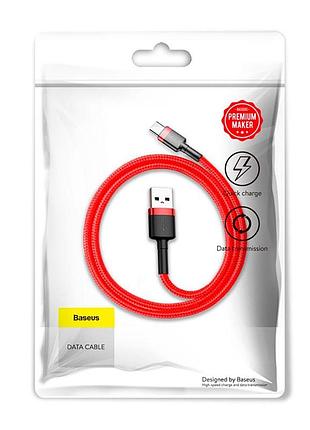 Кабель baseus cafule cable usb for type-c 3a 1m red+red 2