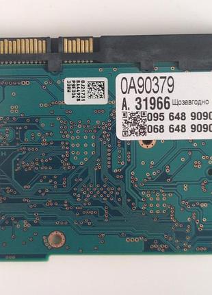 Плата hdd hitachi 0a90379