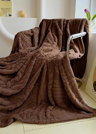 Плед мягкий на диван и кровать luxury blanket, теплый фактурный плед-покрывало коричневый