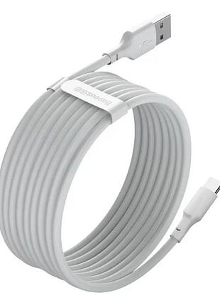 Кабель baseus simple wisdom data cable kit usb to type-c 5a (2pcs/set）1.5m white 5