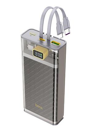 Зовнішній акумулятор hoco j104a discovery edition 22.5w fully compatible power bank with cable(20000mah) gray