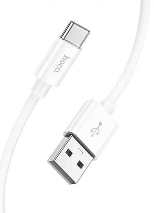 Кабель hoco x87 magic silicone charging data cable for type-c white 4