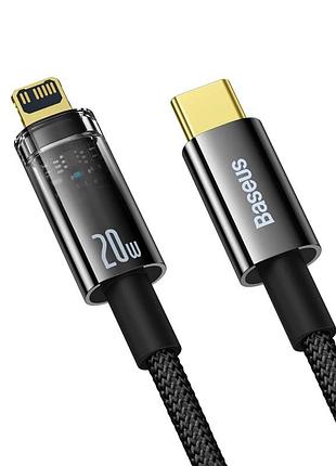 Кабель baseus explorer series auto power-off fast charging data cable type-c to ip 20w 1m black 3