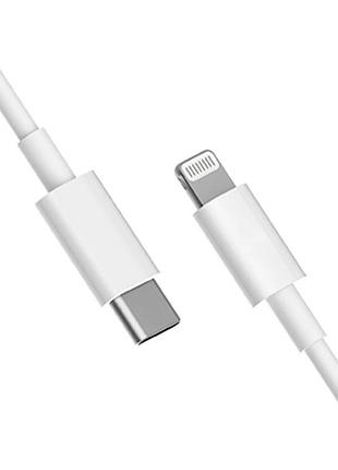 Кабель mi type-c to lightning cable 1m 3