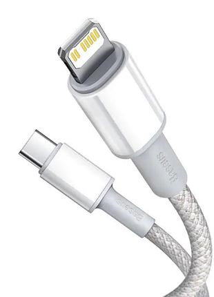 Кабель baseus high density braided fast charging data cable type-c to ip pd 20w 2m white 3