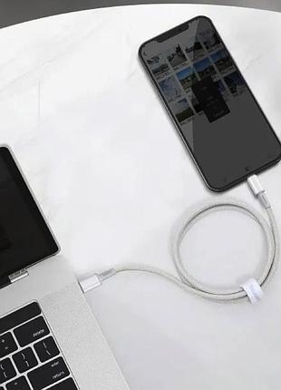 Кабель baseus high density braided fast charging data cable type-c to ip pd 20w 2m white 10