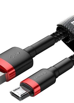Кабель baseus cafule cable usb for micro 1.5a 2m red+black 3