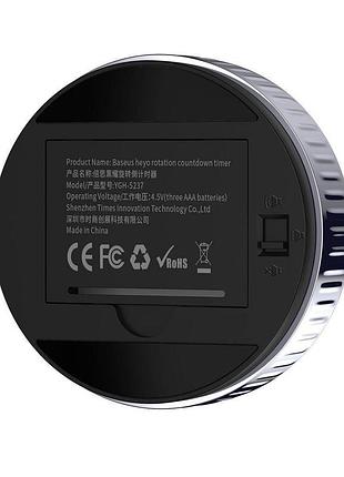 Таймер baseus heyo rotation countdown timer black 2